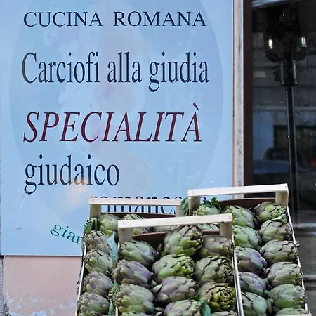 Al Portoncino Apartamento